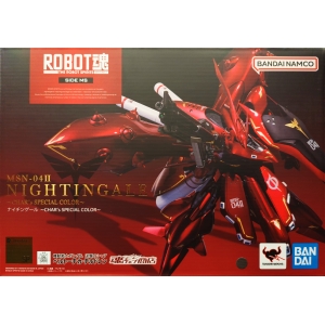 BANDAI NAMCO - The Robot Spirits <SIDE MS> MSN-04II NIGHTINGALE CHAR's SPECIAL COLOR 