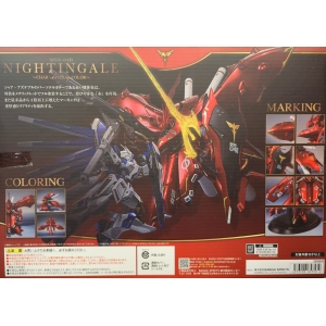 BANDAI NAMCO - The Robot Spirits <SIDE MS> MSN-04II NIGHTINGALE CHAR's SPECIAL COLOR 