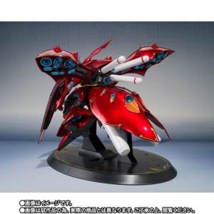 BANDAI NAMCO - The Robot Spirits <SIDE MS> MSN-04II NIGHTINGALE CHAR's SPECIAL COLOR 