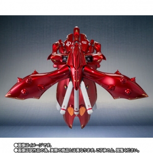 BANDAI NAMCO - The Robot Spirits <SIDE MS> MSN-04II NIGHTINGALE CHAR's SPECIAL COLOR 