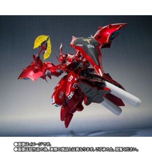 BANDAI NAMCO - The Robot Spirits <SIDE MS> MSN-04II NIGHTINGALE CHAR's SPECIAL COLOR 