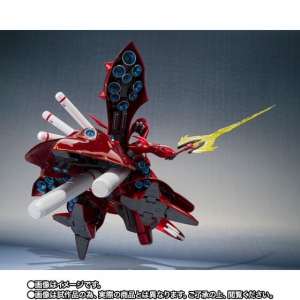 BANDAI NAMCO - The Robot Spirits <SIDE MS> MSN-04II NIGHTINGALE CHAR's SPECIAL COLOR 