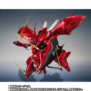 BANDAI NAMCO - The Robot Spirits <SIDE MS> MSN-04II NIGHTINGALE CHAR's SPECIAL COLOR 