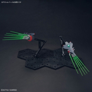 BANDAI - HG 1/144 GFAS-X1 DESTROY GUNDAM