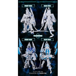 P-BANDAI - MG 1/100 THE GUNDAM BASE LIMITED UNICORN GUNDAM PERFECTIBILITY