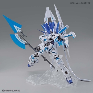 P-BANDAI - MG 1/100 THE GUNDAM BASE LIMITED UNICORN GUNDAM PERFECTIBILITY