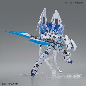 P-BANDAI - MG 1/100 THE GUNDAM BASE LIMITED UNICORN GUNDAM PERFECTIBILITY