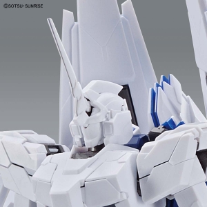 P-BANDAI - MG 1/100 THE GUNDAM BASE LIMITED UNICORN GUNDAM PERFECTIBILITY