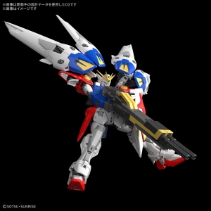 BANDAI - RG 1/144 XXG-00W0 WING GUNDAM ZERO