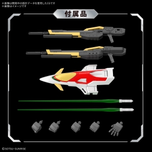 BANDAI - RG 1/144 XXG-00W0 WING GUNDAM ZERO