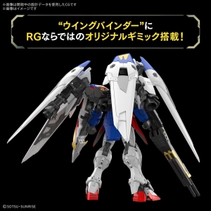 BANDAI - RG 1/144 XXG-00W0 WING GUNDAM ZERO