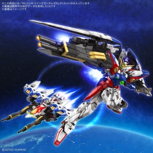 BANDAI - RG 1/144 XXG-00W0 WING GUNDAM ZERO