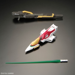 BANDAI - RG 1/144 XXG-00W0 WING GUNDAM ZERO