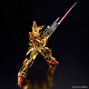 BANDAI - RG 1/144 AKATSUKI GUNDAM OOWASHI unit