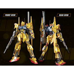 P-BANDAI - MG 1/100 THE GUNDAM BASE LIMITED HYAKU-SHIKI Ver.2.0 [MECHANICAL CORE PLATING]