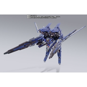 BANDAI - METAL BUILD GN Arms Type E [REISSUE] [KHÔNG BAO GỒM GUNDAM]