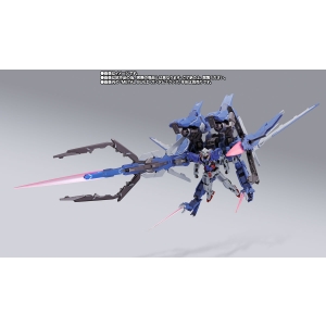 BANDAI - METAL BUILD GN Arms Type E [REISSUE] [KHÔNG BAO GỒM GUNDAM]