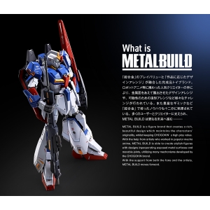 BANDAI - METAL BUILD MSZ-006 ZETA GUNDAM