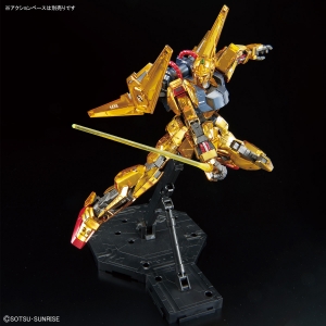 P-BANDAI - MG 1/100 THE GUNDAM BASE LIMITED HYAKU-SHIKI Ver.2.0 [MECHANICAL CORE PLATING]