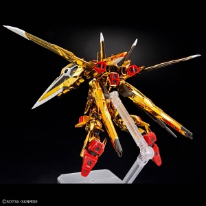 BANDAI - RG 1/144 AKATSUKI GUNDAM OOWASHI unit