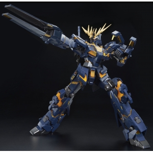 P-BANDAI - PG 1/60 Expansion Unit Armed Armor VN/BS (KHÔNG BAO GỒM GUNDAM)