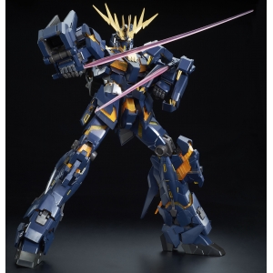 P-BANDAI - PG 1/60 Expansion Unit Armed Armor VN/BS (KHÔNG BAO GỒM GUNDAM)