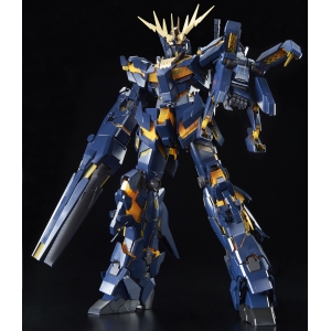 P-BANDAI - PG 1/60 Expansion Unit Armed Armor VN/BS (KHÔNG BAO GỒM GUNDAM)