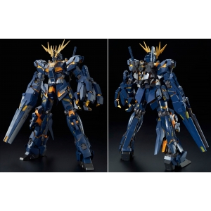 P-BANDAI - PG 1/60 Expansion Unit Armed Armor VN/BS (KHÔNG BAO GỒM GUNDAM)