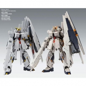 P-BANDAI - MG 1/100 NU GUNDAM HWS Ver.Ka (Logo Xanh)