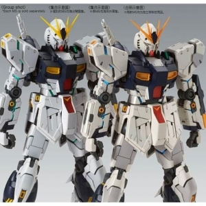 P-BANDAI - MG 1/100 NU GUNDAM HWS Ver.Ka (Logo Xanh)