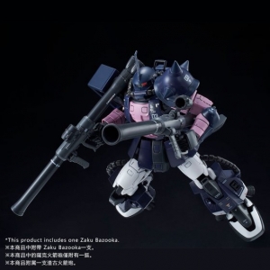 P-BANDAI - RG 1/144 MS-06R-1A BLACK TRI-STARS ZAKU II