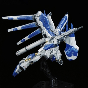 P-BANDAI - RG 1/144 THE GUNDAM BASE LIMITED Hi-Nu GUNDAM [TITANIUM FINISH]