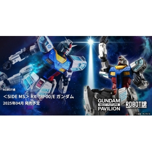 BANDAI - Chogokin RX‑78F00/E Gundam (EXPO 2025 Exclusive)