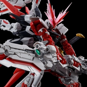P-Bandai - RG 1/144 GUNDAM ASTRAY RED DRAGON (Tặng Decal nước)
