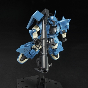 P-BANDAI - RG 1/144 MS-06R-2 ROBERT GILLIAM'S ZAKU II