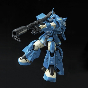 P-BANDAI - RG 1/144 MS-06R-2 ROBERT GILLIAM'S ZAKU II