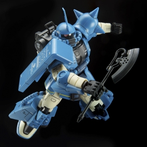P-BANDAI - RG 1/144 MS-06R-2 ROBERT GILLIAM'S ZAKU II
