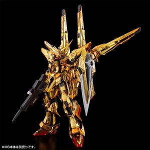 P-BANDAI - RG 1/144 SHIRANUI unit for AKATSUKI GUNDAM AND CONNECTING PARTS FOR HG ZEUS SILHOUETTE