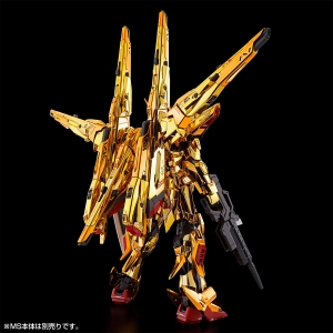 P-BANDAI - RG 1/144 SHIRANUI unit for AKATSUKI GUNDAM AND CONNECTING PARTS FOR HG ZEUS SILHOUETTE