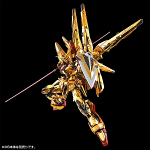 P-BANDAI - RG 1/144 SHIRANUI unit for AKATSUKI GUNDAM AND CONNECTING PARTS FOR HG ZEUS SILHOUETTE