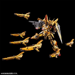 P-BANDAI - RG 1/144 SHIRANUI unit for AKATSUKI GUNDAM AND CONNECTING PARTS FOR HG ZEUS SILHOUETTE