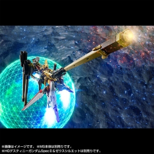 P-BANDAI - RG 1/144 SHIRANUI unit for AKATSUKI GUNDAM AND CONNECTING PARTS FOR HG ZEUS SILHOUETTE