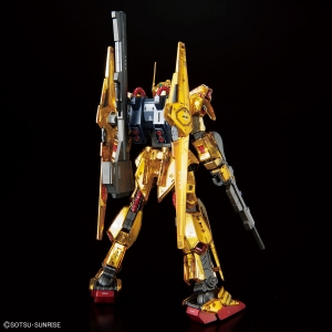 P-BANDAI - MG 1/100 THE GUNDAM BASE LIMITED HYAKU-SHIKI Ver.2.0 [MECHANICAL CORE PLATING]