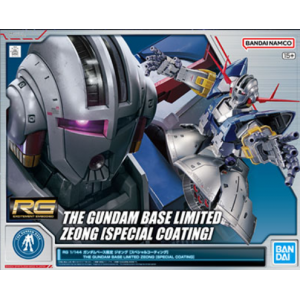 P-BANDAI - RG 1/144 THE GUNDAM BASE LIMITED ZEONG [SPECIAL COATING]