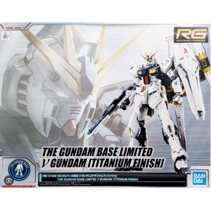P-BANDAI - RG 1/144 THE GUNDAM BASE LIMITED Nu GUNDAM [TITANIUM FINISH] + Delpi Decal HOLO