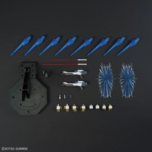 BANDAI - MGEX 1/100 Strike Freedom Gundam