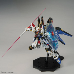 BANDAI - MGEX 1/100 Strike Freedom Gundam