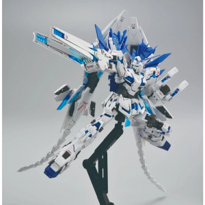 P-BANDAI - RG 1/144 THE GUNDAM BASE LIMITED UNICORN GUNDAM PERFECTIBILITY