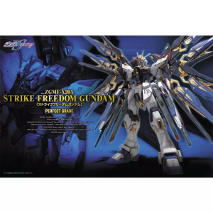 BANDAI - PG 1/60 Strike Freedom Gundam ZGMF-X20A