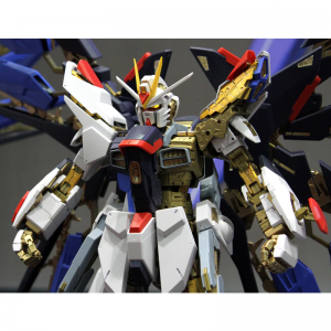 BANDAI - PG 1/60 Strike Freedom Gundam ZGMF-X20A